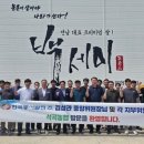 한국동서발전(주) 이미지