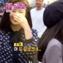 얼빠 | 몽유도원 뮤지컬 후기 김주택 하윤주 이충주, 샤롯데 시야