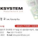 (주)케이앤케이 이미지