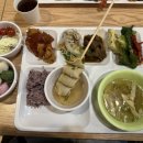 중앙로274번길