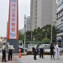아산충무병원 오마이뉴스