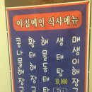 목포렌트카노블 이미지