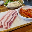 맛있다솥뚜껑삼겹살 이미지