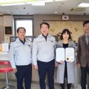 영동우체국 이미지