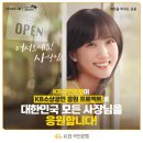 종가로(4)L 이미지