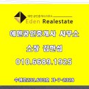 다복복권 이미지