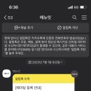 아리랑숯불갈비전문점 이미지