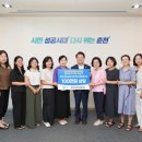 춘천시청어린이집 이미지