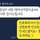 조복형치과의원 이미지