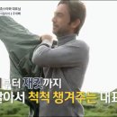 프로(311) 이미지