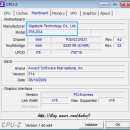 인포컴 | 외장 하드 케이스 구매 요령과 하드 디스크 장착 방법