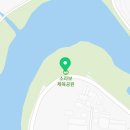 소라보체육공원 이미지