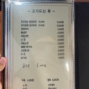 신정축산물 이미지