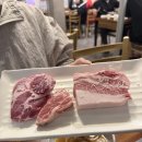 등촌식당 | 강서구 등촌역 삼겹살 고기 찐맛집 등촌정육식당 내돈내산 후기