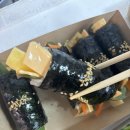 대박꼬마김밥 | 부산 꼬마김밥 맛집 꼬김빱 본점 꼬마김밥후기