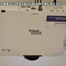 하나스크린골프 이미지