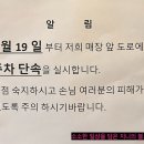 야미앤바베쿡스 이미지