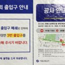 영등포구청역 4번 출입구 네이버블로그
