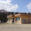 무안2리경로당 네이버블로그