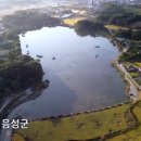 마이제낚시터 이미지