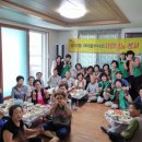 효자2동 새마을 경로당 이미지