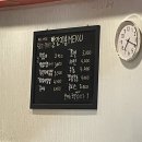 빨간지붕용산점 이미지