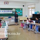 (주)거제타임즈