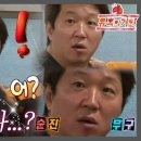 에덴세탁소 이미지