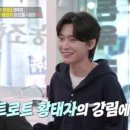 대박정육점 - 3554 | 대박정육점