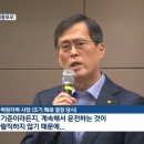 산들 태양광발전소 이미지