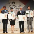 ㈜체스투어즈 연합뉴스