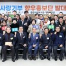 지리산고향흑돼지 경남도민일보
