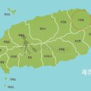 노노레타 | <제주도/가볼만한곳/지역별>제주 구좌읍 가이드북 요약정리(관광지/볼거리/추천맛집/인기호텔/펜션...
