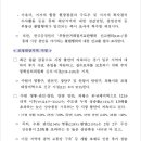 수원-0220 이미지