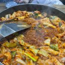 닭갈비한마당 이미지