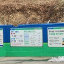 동탄농업협동조합주유소 이미지