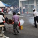 김천소방서(다수119안전센터) 이미지