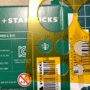 조이플모 이미지