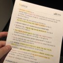 해담채 이미지