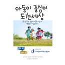 갓센