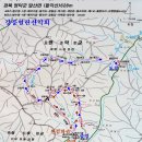 4월27일 16주차 영덕 팔각산(628m)산행공지 이미지