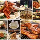 홍천맛집 /홍천 양지말 화로구이 추천