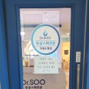 파리바게트(거제수월점) 이미지