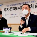 ㈜하이테크 에너지 이미지