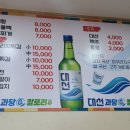 HY영도점 네이버블로그