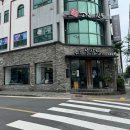 제주설심당동홍점 이미지