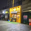 한들물빛중학교 정문 2 이미지