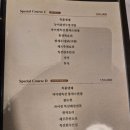 차이펑 이미지