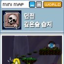 슬리피우드 - 21486 | 슬리피우드