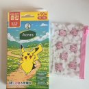 토니모리창원 | 통장아 아프게 만들어서 미안하다 좀만 기다려도
